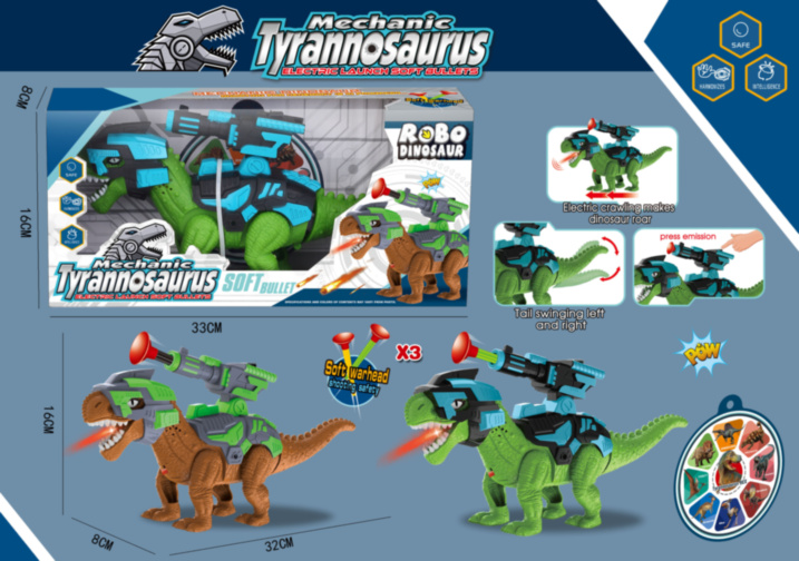 Dinozaur Interactiv cu Sunete, Mișcări Realiste și Lansator de Proiectile