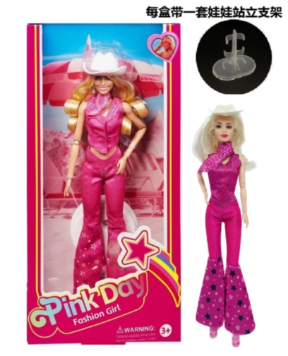 Papusa Barbie the Movie, Margot Robbie, tinuta Western
