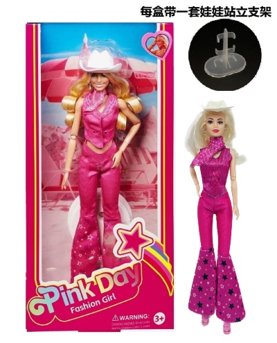 Papusa Barbie the Movie, Margot Robbie, tinuta Western | image
