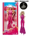 Papusa Barbie the Movie, Margot Robbie, tinuta Western