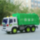 Camion de Salubritate cu Lumini și Sunete – Jucărie Educativă pentru Copii | image