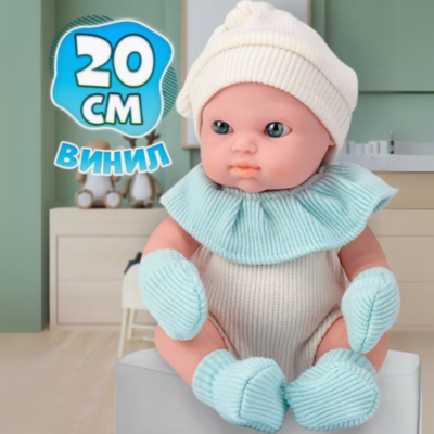 Păpușă Bebeluș Realistă cu Haine Tricotate și Corp din Vinil | image