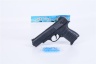 Pistol care Trage cu Bile de Gel Hidrofile Orbeez