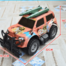 Mașină Militară cu Rachete Off-Road (culoare aleatorie)