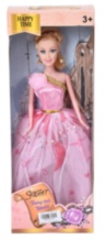 Barbie în Rochiță Elegantă