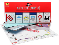 Monopoly Classic în Limba Rusă 