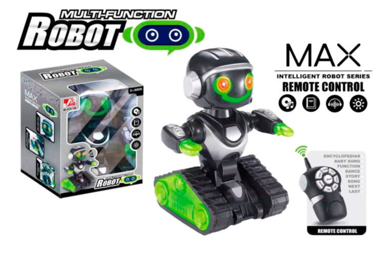 Robot Teleghidat Interactiv сu Funcții