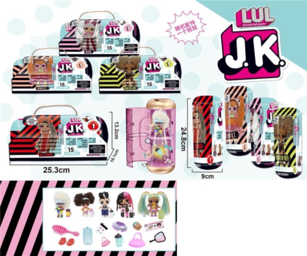 Capsula LOL JK cu 15 Surprize