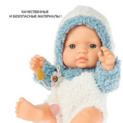 Păpușă Bebeluș din Vinil 16 cm cu Haină Tricotată și Chip Realist | image