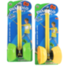 Diabolo Planet Joc de Îndemânare pentru Copii (culoare aleatorie)