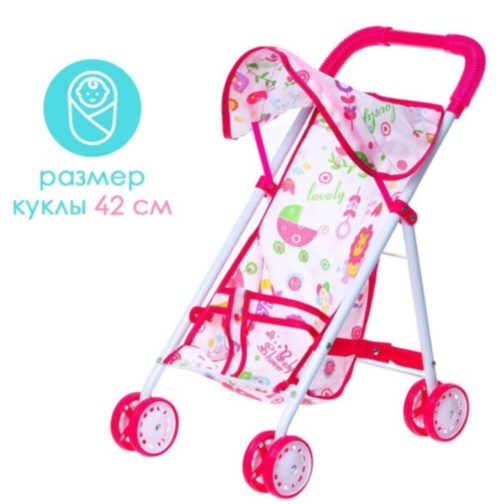 Cărucior de Jucărie pentru Păpuși cu Acoperiș – Model Roz cu Desene Vesele 