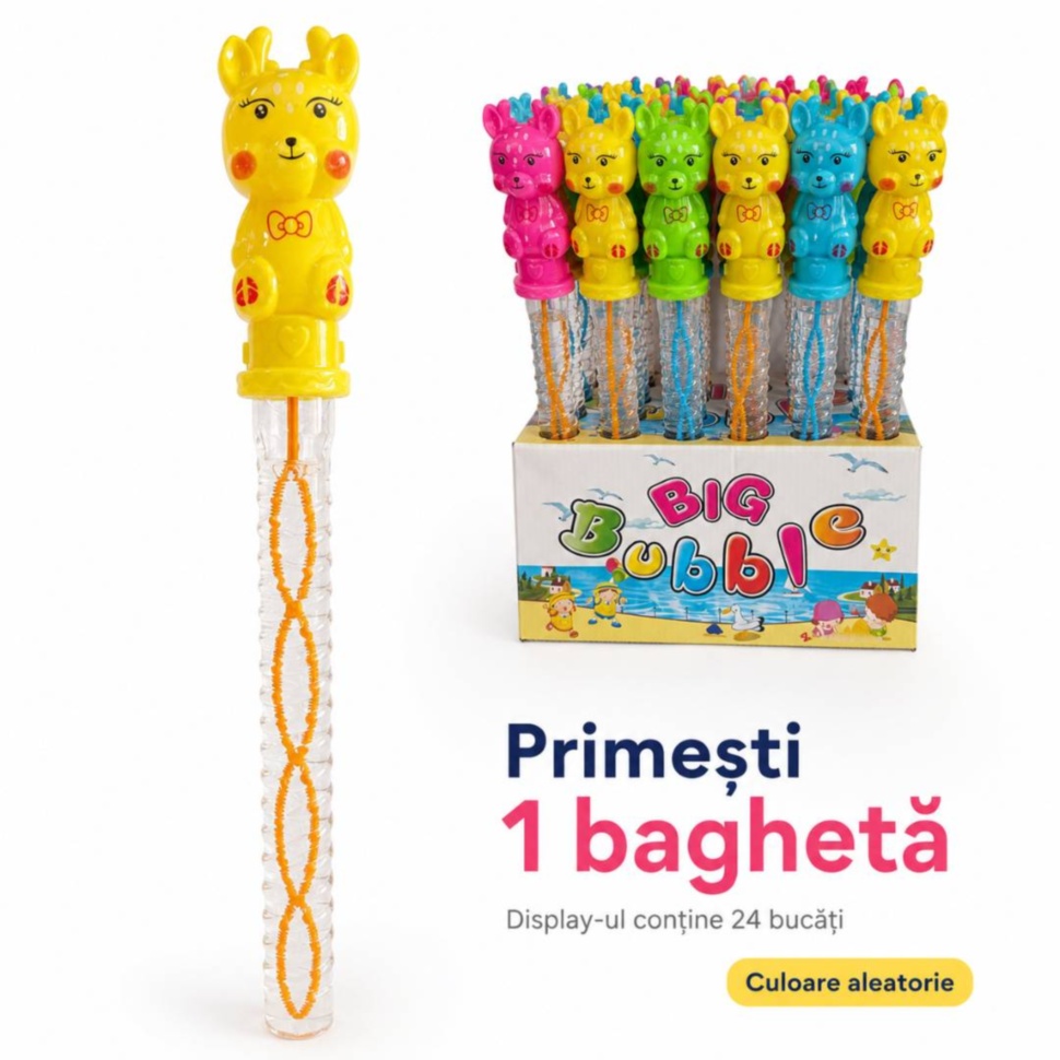 O baghetă pentru baloane de săpun livrată la bucată, culoare aleatorie