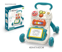 Antepremergător Interactiv cu Activități și Tablă de Scris    