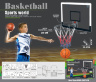 Cos de baschet, Tablou de scor electronic, Interior/Exterior