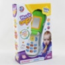 Telefon jucărie cu clapetă și sunete pentru bebeluși (culoare aleatorie)