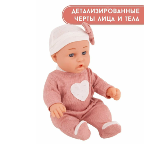 Păpușă Bebeluș Realistă cu Pătuț și Păturică – Set Joc de Rol pentru Fetițe 