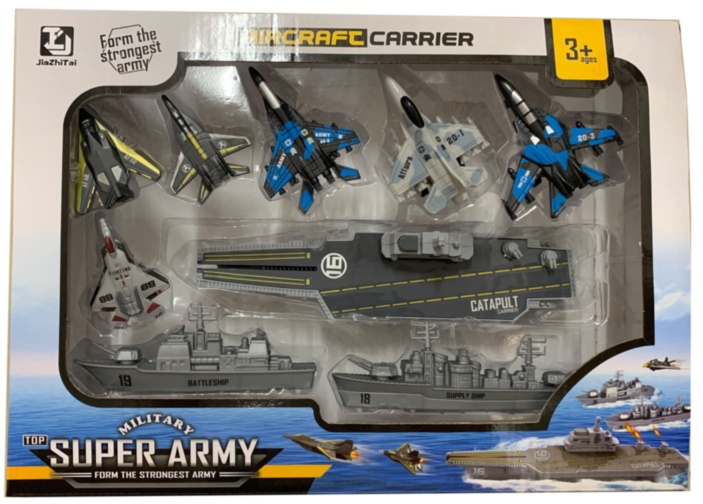 Set Portavion cu 6 Avioane și 2 Nave de Luptă