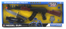 Mitraliera AK47 cu 8 Sunete, Lumini și Vibrații Realiste, 59cm
