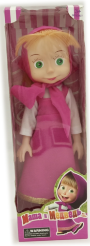 Mașa Muzicală, 36cm 