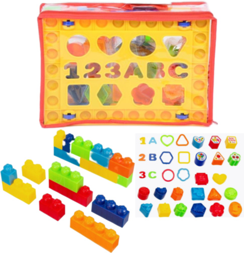Cutia Multifuncțională, Educativă cu Blocuri, Litere/Cifre și Figuri Geometrice