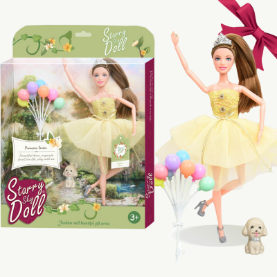 Păpușa Prințesă în Rochie Galbenă - Set cu Baloane și Accesorii | image
