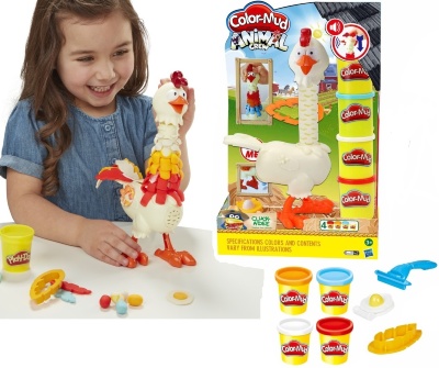 Set Plastilină