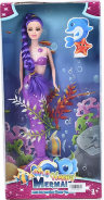 Sirenă cu Luminițe, 37cm