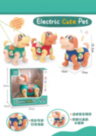 Cățel Interactiv care Merge cu Sunete și Lumini