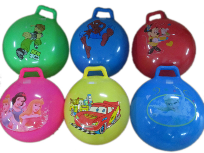 Minge de Sărit, 55cm