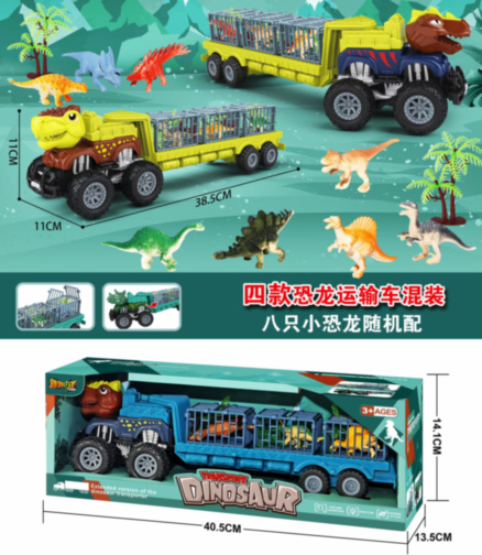 Camion DinoCar cu Cuști cu Dinozauri