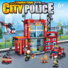 Set de Construcție Stație de Pompieri cu Vehicule și Elicopter - 543 Piese