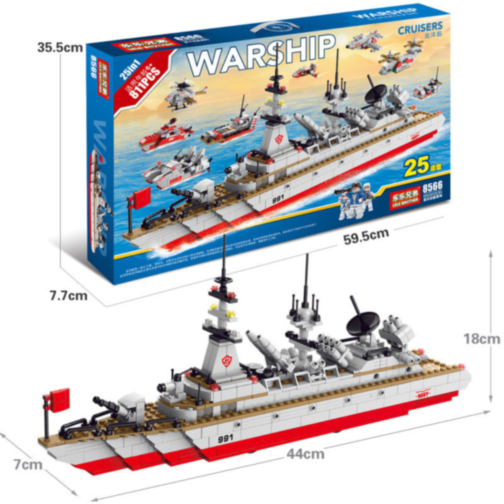 Set de Construcție Militară 25 în 1 – Nava de Război, Tancuri și Elicoptere – 811 Piese