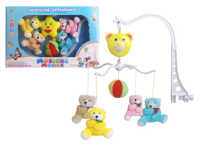 Carusel muzical cu ursuleți pufoși | image