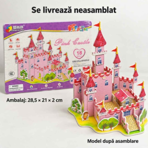 Puzzle 3D castel roz din spumă EPS pentru copii