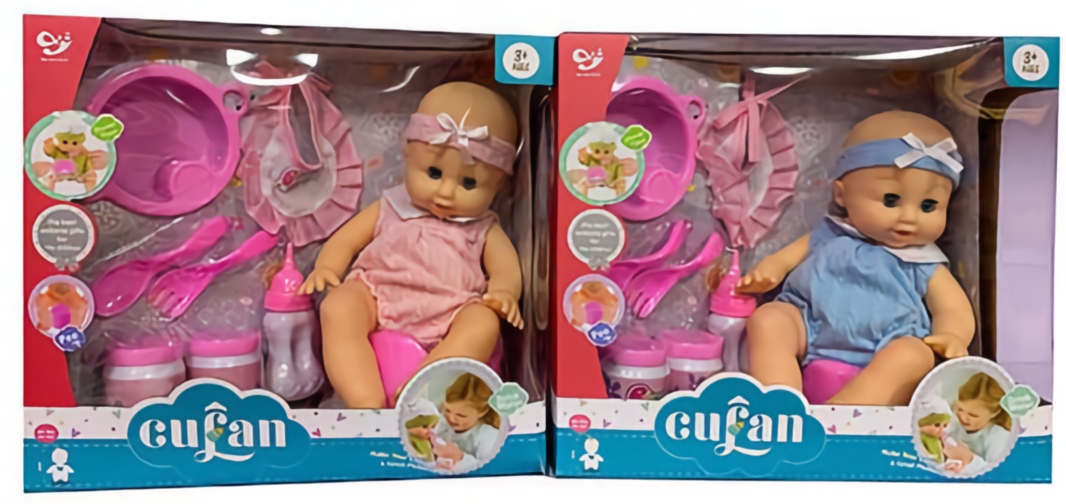 Bebeluș cu Sunete, Sticluță și Tacâmuri 