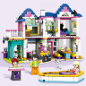 Set de Construcție Casă Elegantă - 852 Piese cu Mini-Figurine
