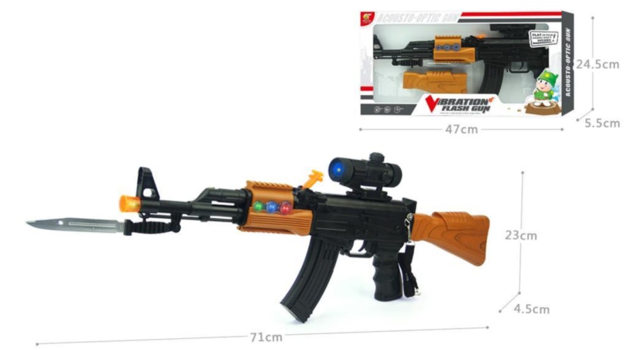 Mitraliera AK-47 cu Laser, Vibrații, Sunete și Lumini, 72cm