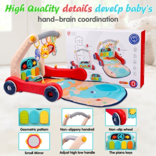 Premergător 2 în 1 cu Pian și Salteluță