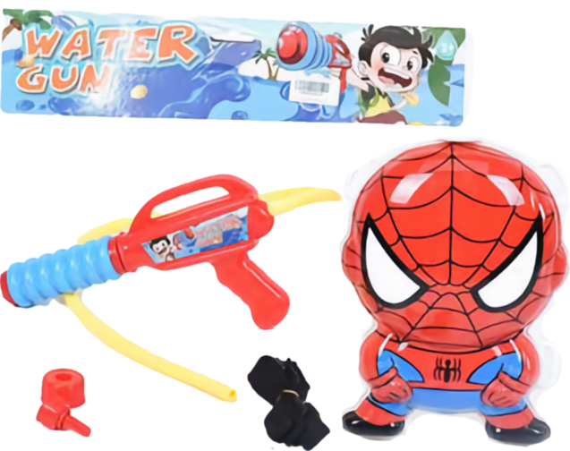 Pușcă cu Apă cu Rezervor 2 litri Tip Rucsac