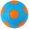 Minge de Fotbal pentru Copii - 14 cm, 157 g