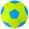 Minge de Fotbal pentru Copii - 14 cm, 157 g