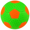 Minge de Fotbal pentru Copii - 14 cm, 157 g