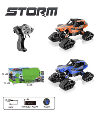 Mașină RC Storm - Performanță Off-Road cu Roți cu Șenile și Roți Clasice