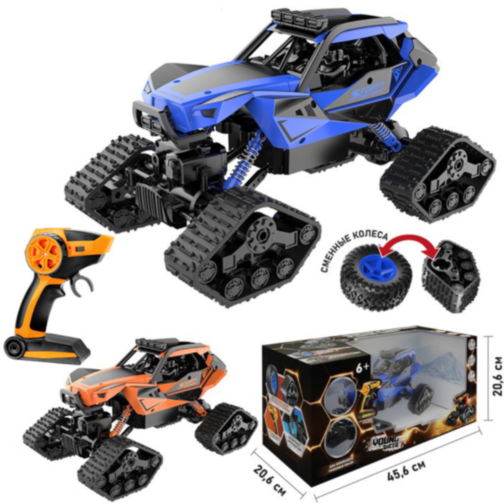 Mașină de Teren Telecomandată cu Roți Interschimbabile - Performanță Off-Road