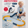 Set Traseu cu Navetă Spațială - Asamblare DIY pentru Copii