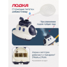 Set Traseu cu Navetă Spațială - Asamblare DIY pentru Copii
