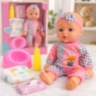 Păpușă bebeluș 28 cm cu sunete și accesorii