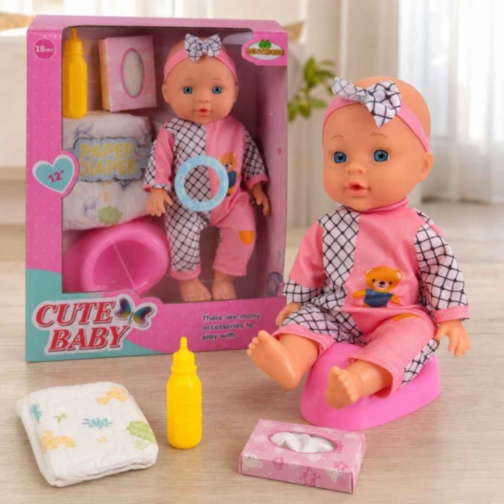 Păpușă bebeluș 28 cm cu sunete și accesorii