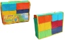 Set 12 Cuburi de Pluș Multicolore pentu Bebeluși