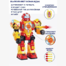Robot Interactiv cu Telecomandă și Proiectile - Joc de Luptă pentru Copii